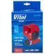 Сигнал пневматический Vitol CA-1405 12V Красный 122801 фото 3