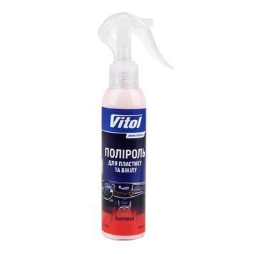 Полироль пластика и винила Vitol VTP-1512 Клубника Матовая 150ml 120191 фото