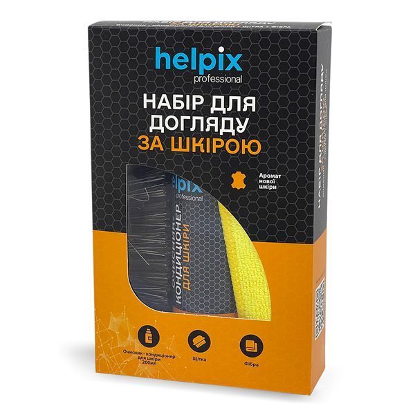 Набір догляду за шкірою Helpix Professional 200 мл (0505) 109331 фото