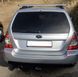 Багажник на крышу Subaru Forester 2 2003-2008 AERO 60448 фото 2