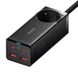 Удлинитель сетевой Baseus GaN3 Pro Desktop Powerstrip AC 2USB 2Type-C 100W QC-PD Black 107890 фото 1