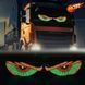 Світлодіодна LED панель Очі XL9 Red Yellow+Green (к-т 2шт) 122962 фото 3