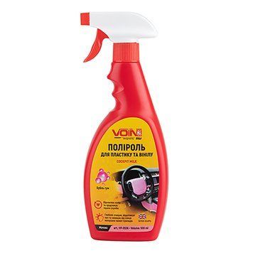Полироль пластика и винила Voin Cockpit Milk VP-0536 (матовый эфект) Бабл Гам 500ml 120193 фото
