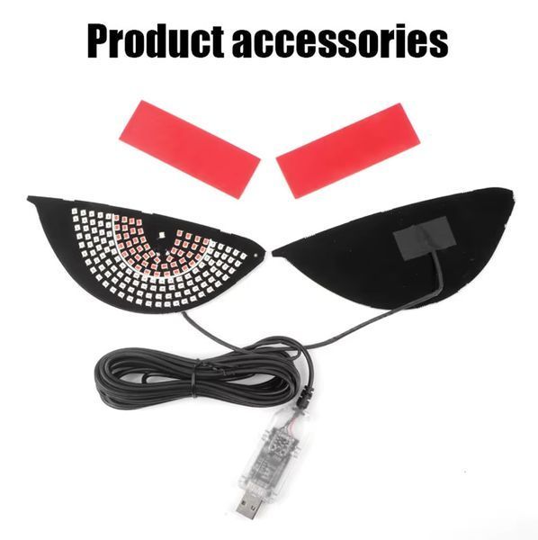 Светодиодная LED панель Глаза Y7 Blue+Red (к-т 2шт) 122959 фото