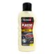 Рестоваратор пластика Nowax Plastic Restorer Wax NX25242 101544 фото 1