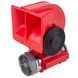 Сигнал пневматический Vitol CA-1424 24V Красный 122800 фото 1