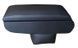 Подлокотник Kia Ceed 1 (ED) 2006-2012 Armrest черный 43256 фото 3
