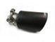 Насадка глушителя Akrapovic АК63-89 Одинарная (JB) carbon 85866 фото 2
