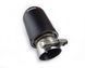 Насадка глушителя Akrapovic АК63-89 Одинарная (JB) carbon 85866 фото 3