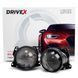 Комплект светодиодных линз DriveX Bi-LED Amateru DLX 3.0" Dual chip 65/75W 6000K 12V 122311 фото 1