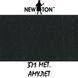Аерозольна фарба NewTon металік 371 (Амулет) балон 400 ml 123737 фото 2