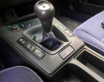 Чехол ручки кпп BMW 5 E39 М-строчка эко-кожа 104985 фото