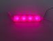 Модуль светодиодный 4 LED круглые красный 101335 фото 3