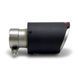 Насадка глушника Akrapovic АК54-89 Одинарна (ZB) carbon 107554 фото 2