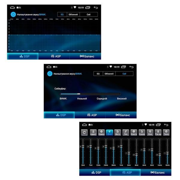 Автомагнитола Cyclone MP-7082A 7" IPS 2/32GB ASP GPS 4CF CarPlay/Android Auto Android 10 123865 фото