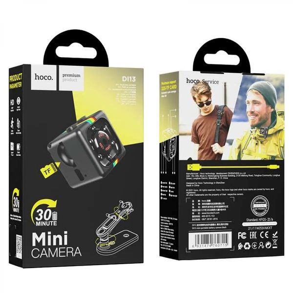 Портативная камера Носо mini portable battery camera DI13 Full HD TF Black 105588 фото