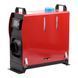 Автономний дизельний обогреватель Elegant B-0222-EL2 KW 2.0 55W 5000Вт 12В 108204 фото 1