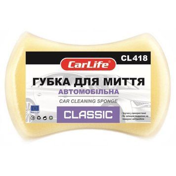 Губка автомобільна Carlife Classic CL-418 4508 фото