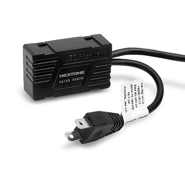 Автолампи світлодіодні Nextone LED L4 H7 70W 6000K 18000Lm 12V (2шт.) 109158 фото
