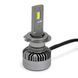 Автолампи світлодіодні Nextone LED L4 H7 70W 6000K 18000Lm 12V (2шт.) 109158 фото 4