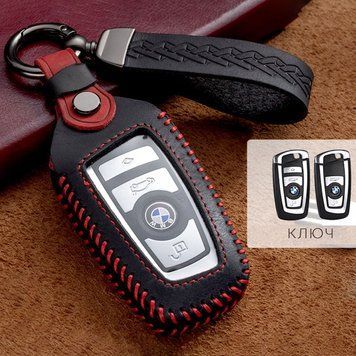 Кожаный чехол для ключа (универсальный) BMW №2 4 кнопки 109031 фото