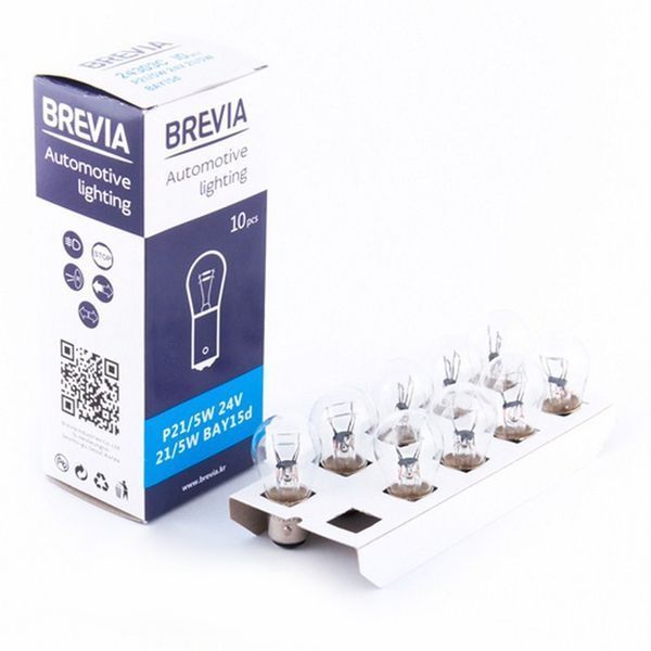 Автолампа Brevia P21/5W 24V 21/5W BAY15d (24303C) 69775 фото