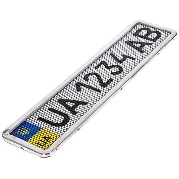 Рамка під номер нержавіюча сітка Vitol РНС-55055 2238 фото