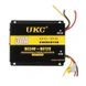 Преобразователь напряжения UKC 360W 24V-12V 30А DC/DC 108133 фото 1