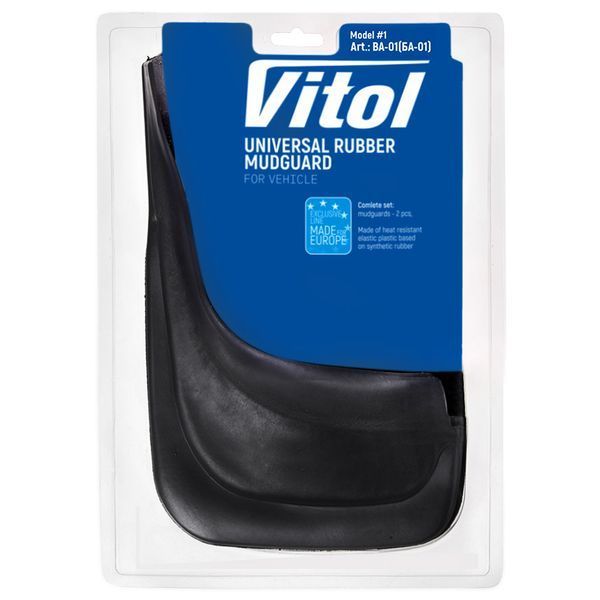 Брызговики Vitol БА-01 для легкового автомобиля (Универсальные) 62973 фото