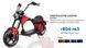 Електроскутер Chopper r804-m3 3000W 60V 20Ah Blue 122721 фото 2