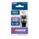 Світлодіодні автолампи Brevia Power W21/5W 6x3020SMD 12-24V 6000K CANbus White (10111X2) 122325 фото 4