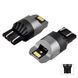 Світлодіодні автолампи Brevia Power W21/5W 6x3020SMD 12-24V 6000K CANbus White (10111X2) 122325 фото 1