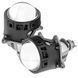 Лінзи світлодіодні Cyclon LED BL 3.0" I2 MAX 55/63W 5500К 9-16V (2 шт.) 124316 фото 1