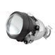 Біксенонові лінзи Cyclon BL-2.5 H1 Ultra Plus V2 (2 шт.) 58014 фото 2