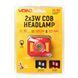 Налобний ліхтар VOIN VL-163 2x3W-COB (W/R)+3W XPE АКБ 800mAh 104087 фото 4