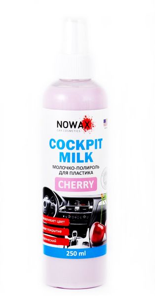 Полироль торпеды молочко Nowax Cockpit Milk - Cherry 250мл. NX 25227 58032 фото