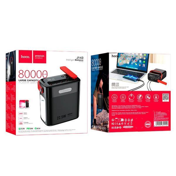 Повербанк Hoco Title J143 80000mAh 3USB, 2Type-C, 22.5W 3A PD-QC Black 123250 фото