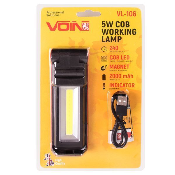 Переноска-ліхтар VOIN VL-106 5W-COB + 2х3W XPE Power Bank 2000mAh (на магніті) 101357 фото