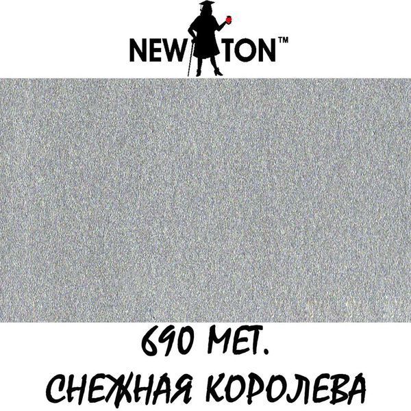 Фарба аерозольна NewTone металік 690 (Снігова королева) балон 400 ml 108564 фото