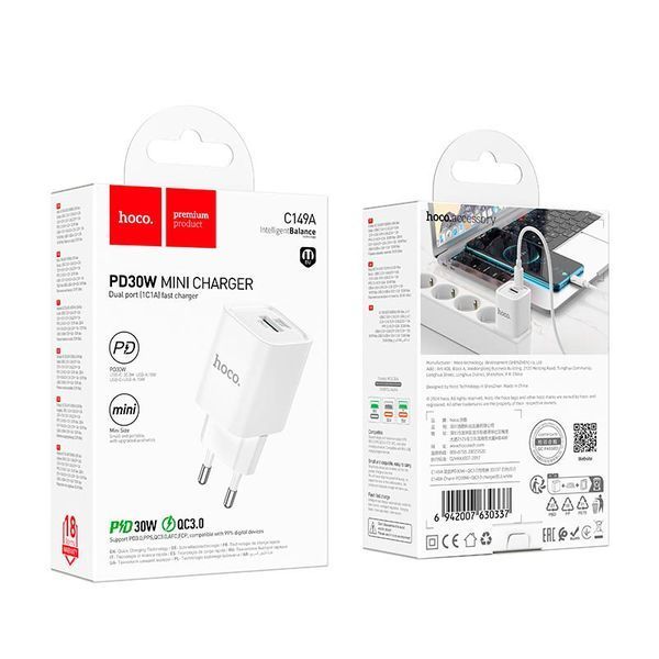 Мережевий зарядний пристрій Hoco Charm charger C149A 1USB + 1Type-C 30W 3A PD-QC White 124663 фото