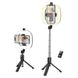 Держатель с кольцевым освещением HOCO Showfull fill light live broadcast holder LV03 Plus 107285 фото 5