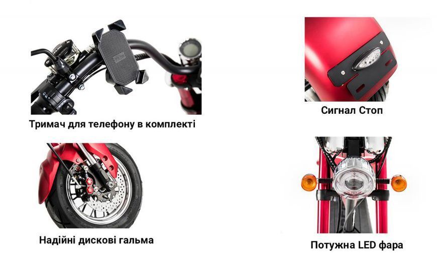 Електроскутер Chopper r804-m3 3000W 60V 20Ah Green 122722 фото