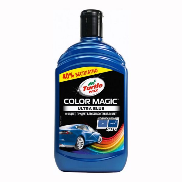 Цветообогащенный полироль Turtle Wax Jet Blue Color Magic (Синий) 500мл. 52709 86311 фото