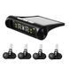 Система контроля давления в шинах TPMS Solar K02 внутренние датчики 122717 фото 1