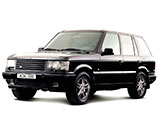 Land Rover Range Rover (1994-2002)