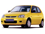 Honda Logo (1996-2001)