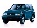 Vitara (1988-1998)