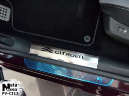 Накладки на внутренние пороги Citroen C4 II 2010-/ C4 II FL 2015-/ DS4 Crossback 2011-2015 NataNiko