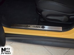 Накладки на внутренние пороги Nissan Juke 2010- NataNiko