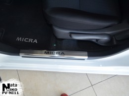 Накладки на внутренние пороги Nissan Micra IV 5D 2010-2016 NataNiko